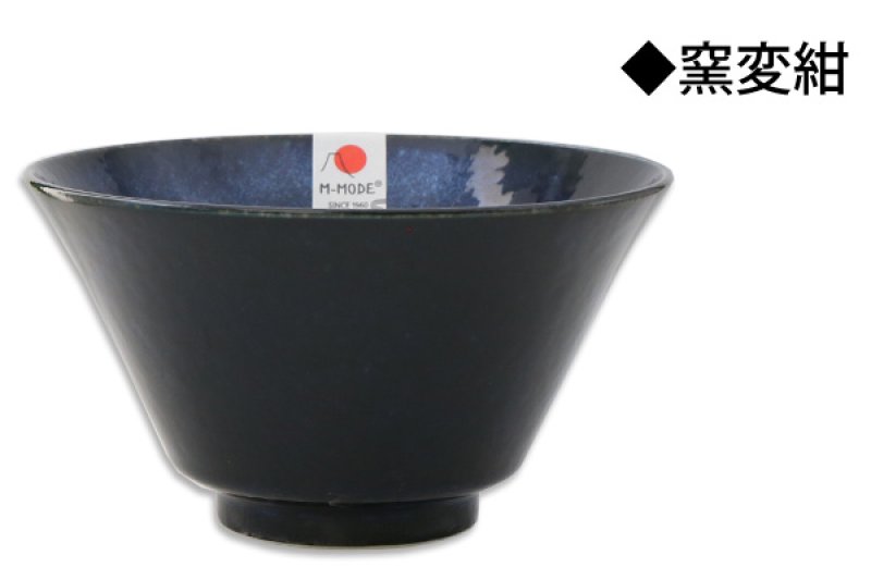 画像10: 名入れ ラーメンどんぶり ラーメン鉢 《 美濃焼 インスタン丼 ラーメン どんぶり 》 お祝い 贈り物 ギフト プレゼント 日本製 磁器 名前入り 誕生日 結婚祝い 新築祝い 退職祝 どんぶり 食洗器対応 (10)