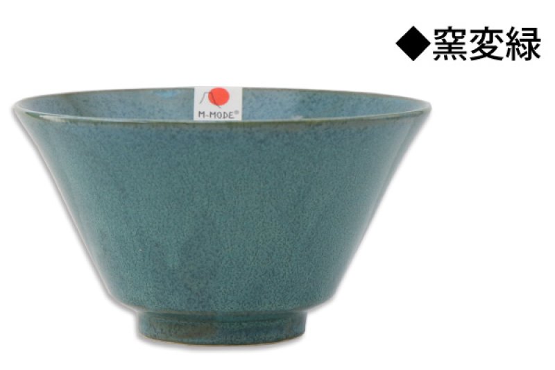 画像14: 名入れ ラーメンどんぶり ラーメン鉢 《 美濃焼 インスタン丼 ラーメン どんぶり 》 お祝い 贈り物 ギフト プレゼント 日本製 磁器 名前入り 誕生日 結婚祝い 新築祝い 退職祝 どんぶり 食洗器対応 (14)