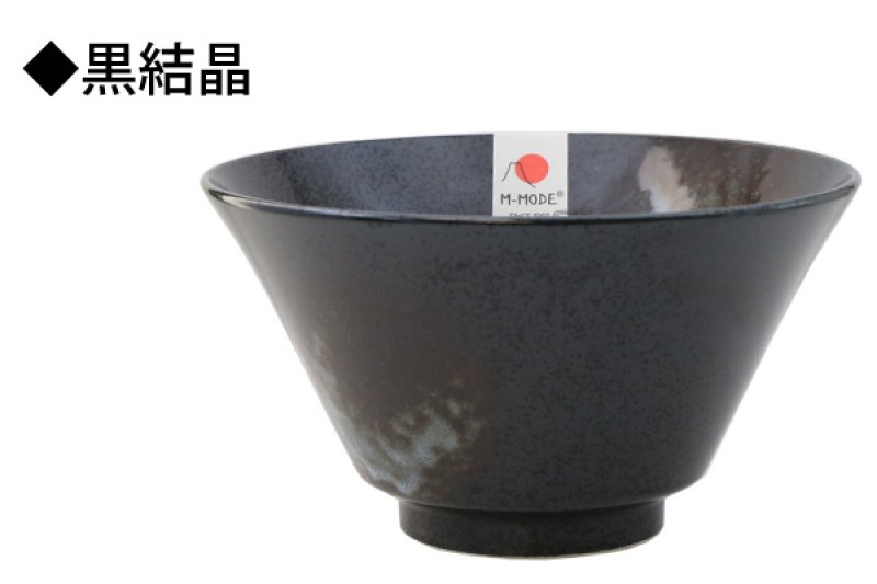 画像12: 名入れ ラーメンどんぶり ラーメン鉢 《 美濃焼 インスタン丼 ラーメン どんぶり 》 お祝い 贈り物 ギフト プレゼント 日本製 磁器 名前入り 誕生日 結婚祝い 新築祝い 退職祝 どんぶり 食洗器対応 (12)