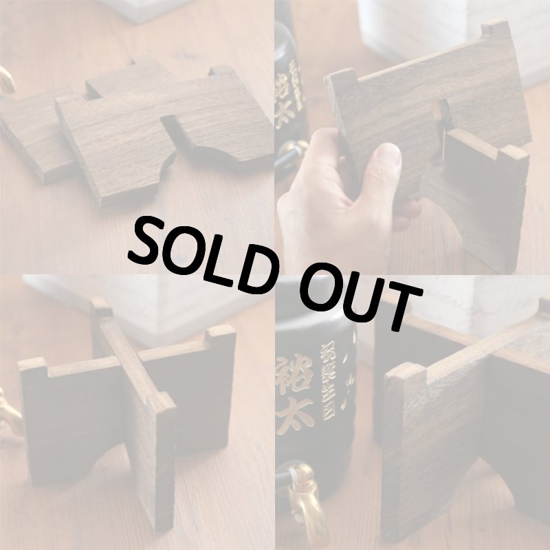 画像4: 退職祝い 還暦祝い 名入れ 焼酎 サーバー 《  パール金属 和楽 焼酎サーバーセット 1.0L  》 (4)