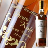 名入れ ウイスキー 《 ザ マッカラン 12年 》700ml 40度 シングルモルトウイスキー
