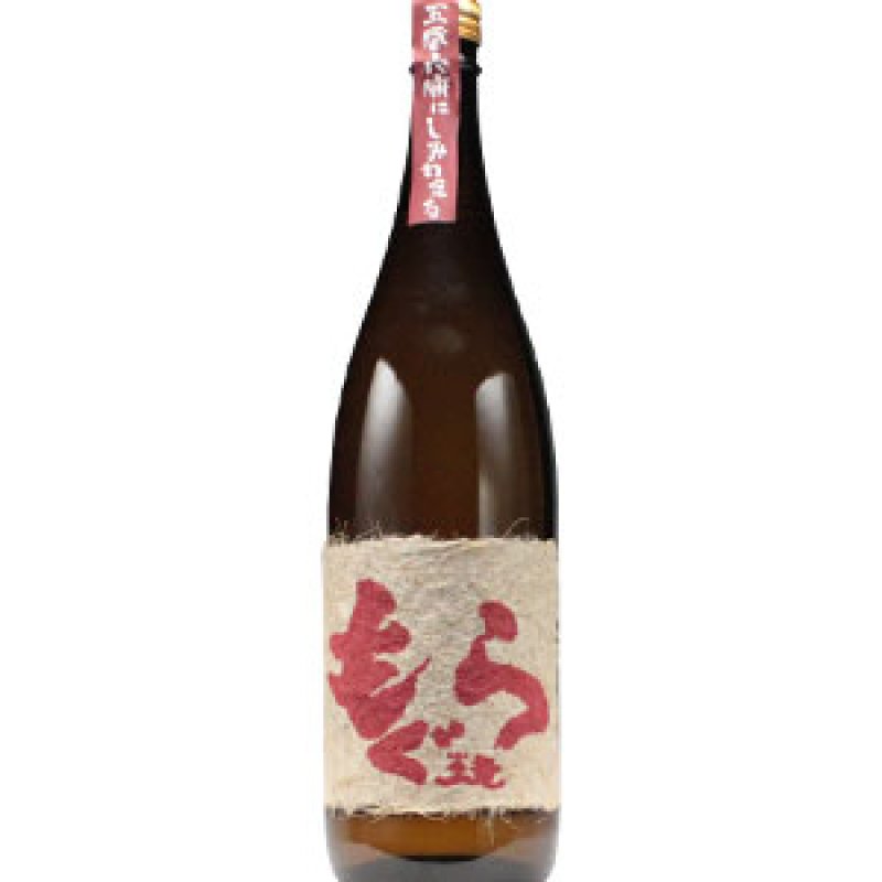 画像3: 名入れ 焼酎 芋 《 赤もぐら 1800ml 25度 桐箱入り 》  名入れお酒 名入れ焼酎 ギフト 贈答 プレゼント 1升瓶 (3)