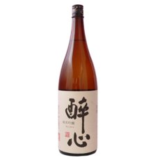 画像5: 名入れ 日本酒 《 酔心 稲穂 1升瓶 桐箱入り》1800ｍｌ 15〜16度 ( 広島 ） 名入れお酒 ギフト 贈答 プレゼント (5)