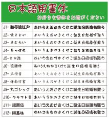 画像6: 名入れ 焼酎 麦 《 佐藤 麦焼酎 1800ml 25度 桐箱入り 》 名入れお酒 名入れ焼酎 ギフト 贈答 プレゼント 1升瓶 (6)