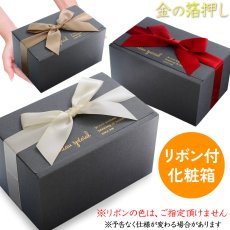 画像17: サーモス 名入れ マグカップ 《 サーモス 真空断熱 メタリック マグカップ 350ml 》 JDS-351 THERMOS (17)
