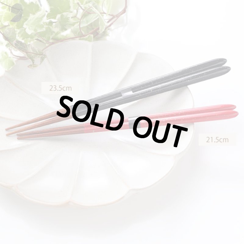 画像3: 名入れ 夫婦箸 《 いい夫婦（金しぶき）X-890 》 ペア ギフト 木箱入り 箸 夫婦箸 兵左衛門 名前入り 名入れ 母の日 父の日  結婚 入籍 最短 (3)