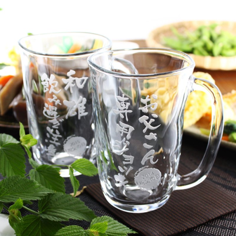 画像9: 名入れ タンブラー ジョッキ 【手びねり グラス 370ml 410ml 】 名前入り プレゼント 名入れ彫刻 コップ ビアグラス ビール グラス 焼酎グラス 酒器 (9)