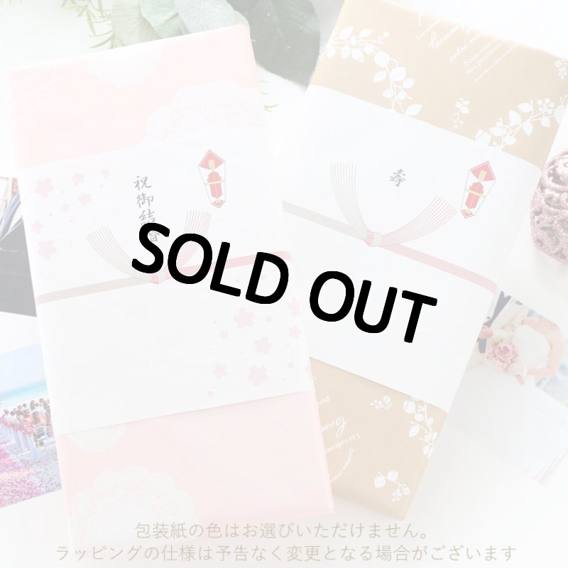 画像11: 名入れ 夫婦箸 《 いい夫婦（金しぶき）X-890 》 ペア ギフト 木箱入り 箸 夫婦箸 兵左衛門 名前入り 名入れ 母の日 父の日  結婚 入籍 最短 (11)