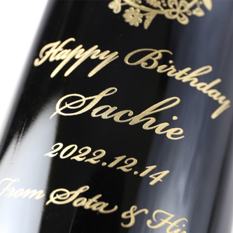 画像4: 名入れ ワイン 金賞ワイン 【  金賞 受賞 ワイン  】 ＜ ギフトボックス 付き ＞ お誕生日 還暦祝い 名前入り 名入れ彫刻 ギフト 贈答 プレゼント 選べるワイン 750ml 結婚祝い (4)