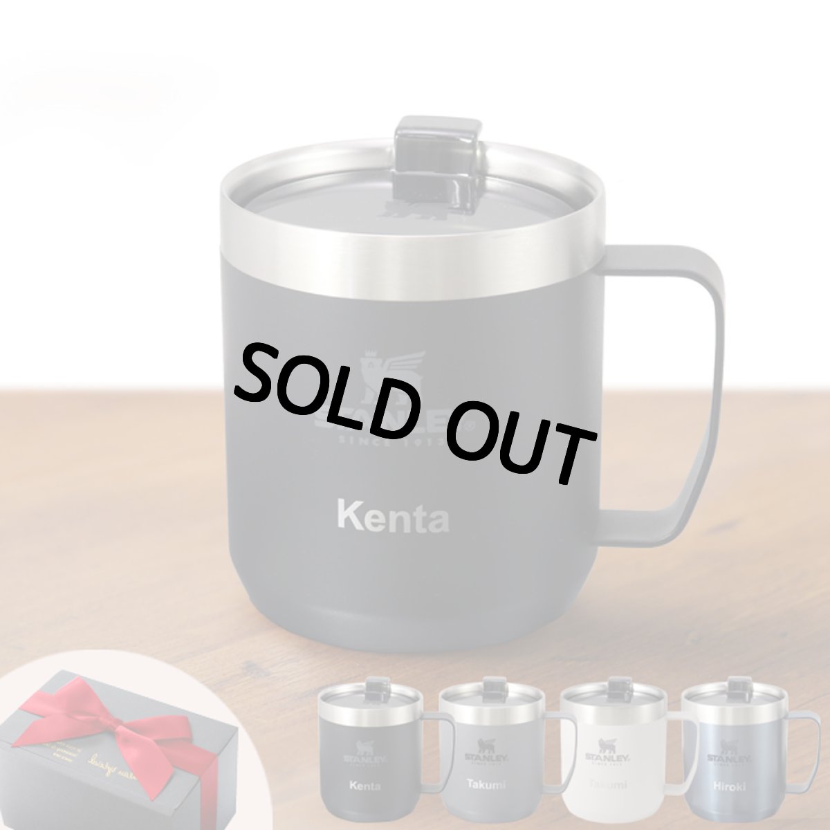 画像2: スタンレー 名入れ マグカップ 《  stanley クラシック真空マグ 0.35L 350ml  》 お誕生日 還暦祝い プレゼント 女性 男性 (2)
