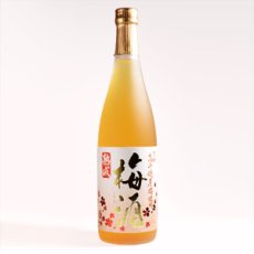 画像4: 名入れ 梅酒《 宮崎 高千穂 梅酒 720ml 桐箱入り 》 (4)