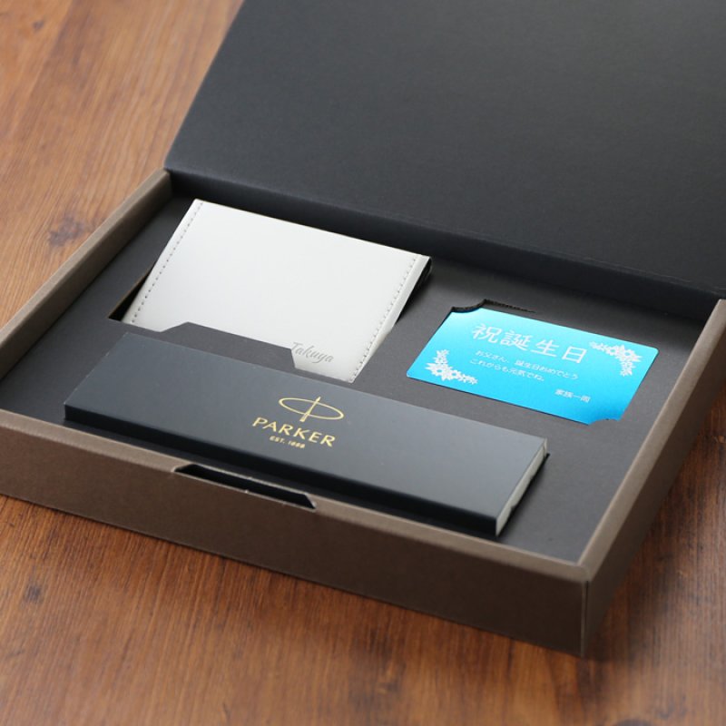 画像14: 名入れ ボールペン 3点 セット 《  パーカー ボールペン アルミ製 カード フセンブック  》 純正BOX PARKER 名入れプレゼント ギフト (14)