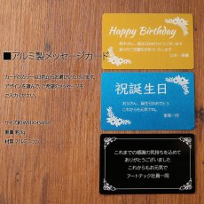 画像9: 名入れ ボールペン 3点 セット 《  パーカー ボールペン アルミ製 カード フセンブック  》 純正BOX PARKER 名入れプレゼント ギフト (9)