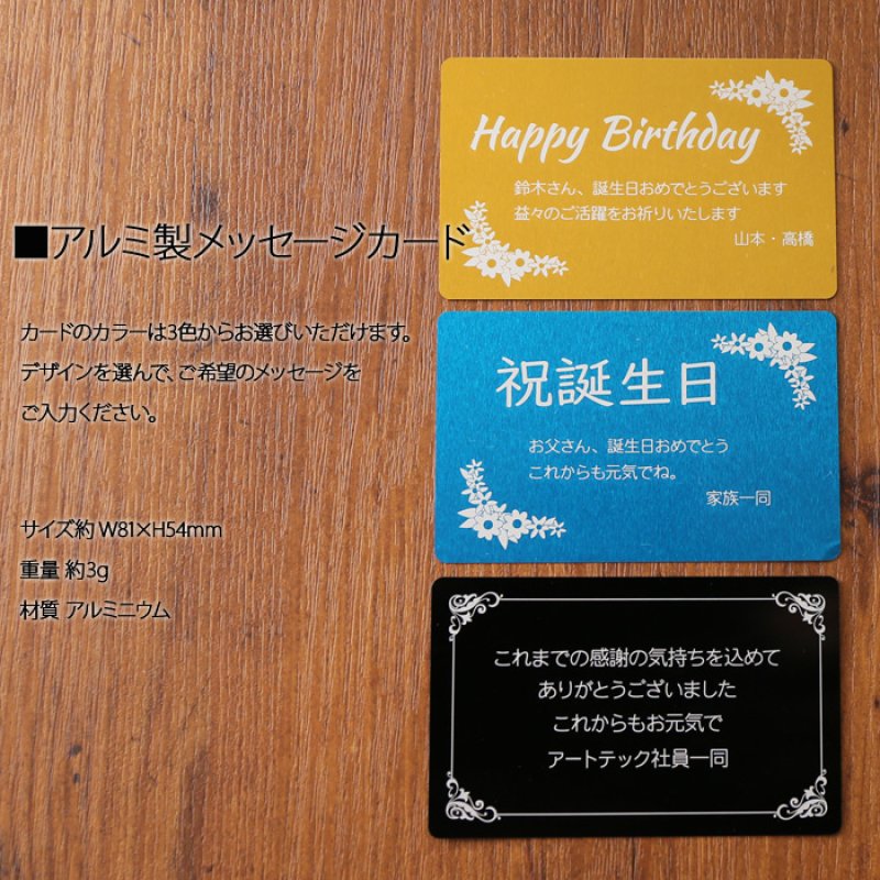 画像9: 名入れ ボールペン 3点 セット 《  パーカー ボールペン アルミ製 カード フセンブック  》 純正BOX PARKER 名入れプレゼント ギフト (9)