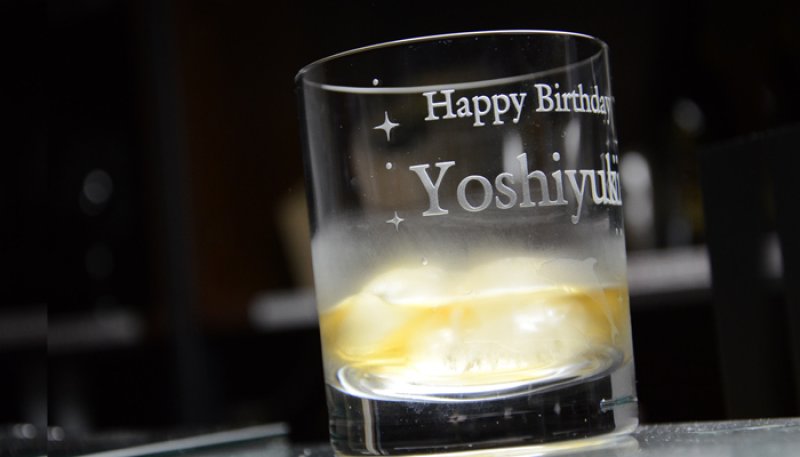 画像12: 名入れ グラス《 オールド ロック グラス 300ml 化粧箱 リボン付 》 ギフト 名入れ プレゼント (12)