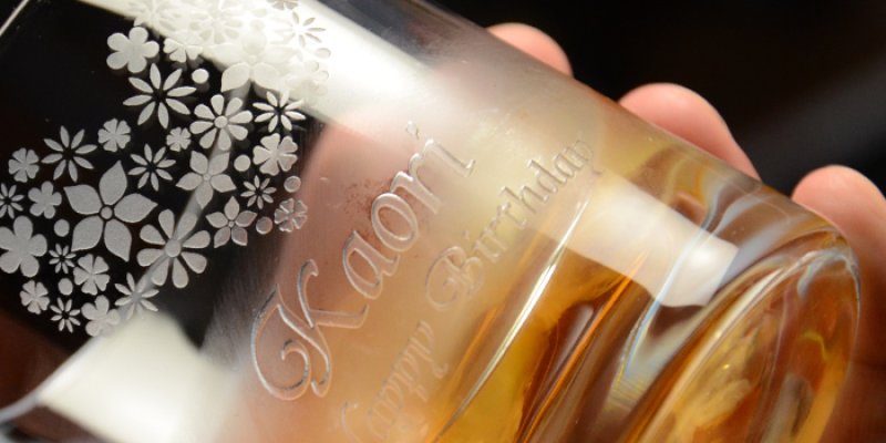 画像14: 名入れ グラス《 オールド ロック グラス 300ml 化粧箱 リボン付 》 ギフト 名入れ プレゼント (14)