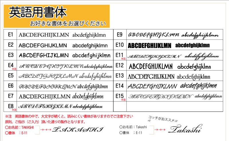 画像17: 名入れ グラス《 オールド ロック グラス 300ml 化粧箱 リボン付 》 ギフト 名入れ プレゼント (17)