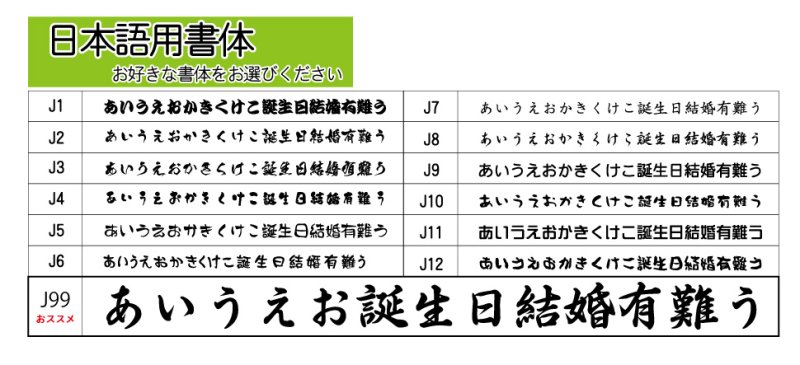 画像18: 名入れ グラス《 オールド ロック グラス 300ml 化粧箱 リボン付 》 ギフト 名入れ プレゼント (18)