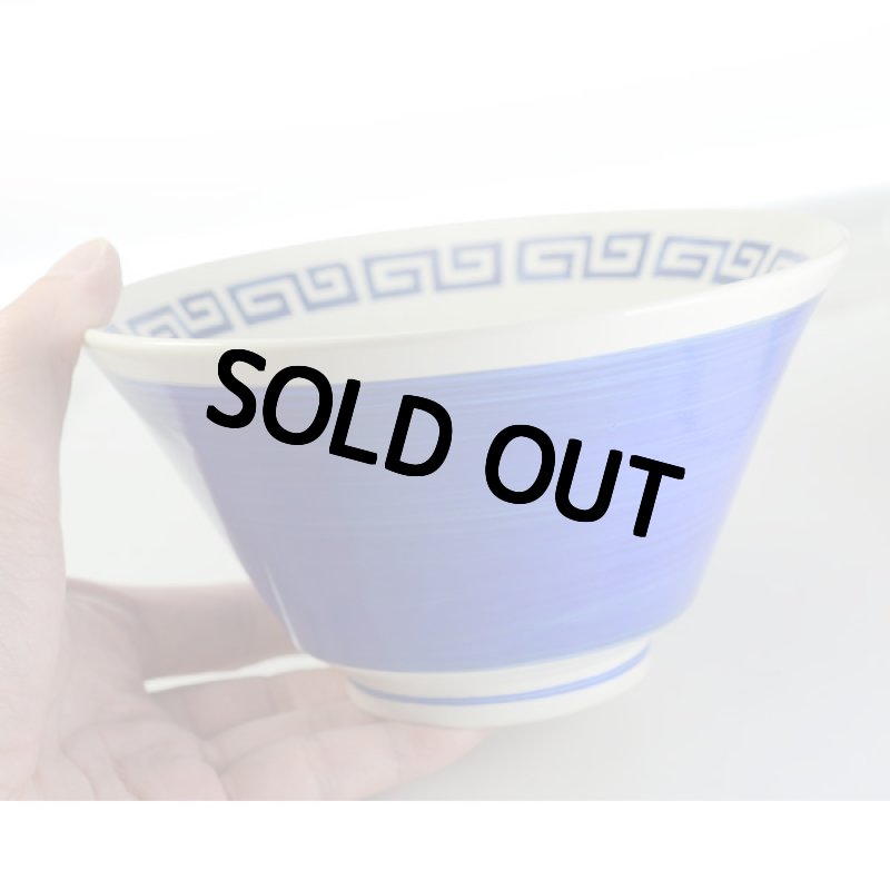 画像8: 名入れ ラーメンどんぶり ラーメン鉢 【 側面 名入れ 加工 】 《  美濃焼 ラーメン どんぶり 丼 鉢 》 お祝い 贈り物 ギフト プレゼント 日本製 磁器 名前入り 食洗器対応 (8)