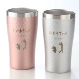 名入れ タンブラー ペア 《 名入れ サーモタンブラー ペア 370ml 保温保冷 真空断熱  》化粧箱 プレゼント 名前入り ギフト 両親 結婚祝い