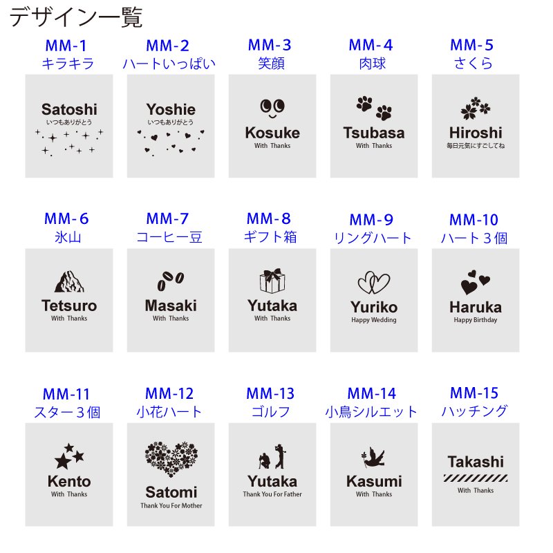 画像11: 名入れ マグカップ 《  ステンレス 二重構造 マグカップ 360ml  》  お誕生日 還暦祝い プレゼント 最短 女性 男性 退職祝い 還暦祝い (11)