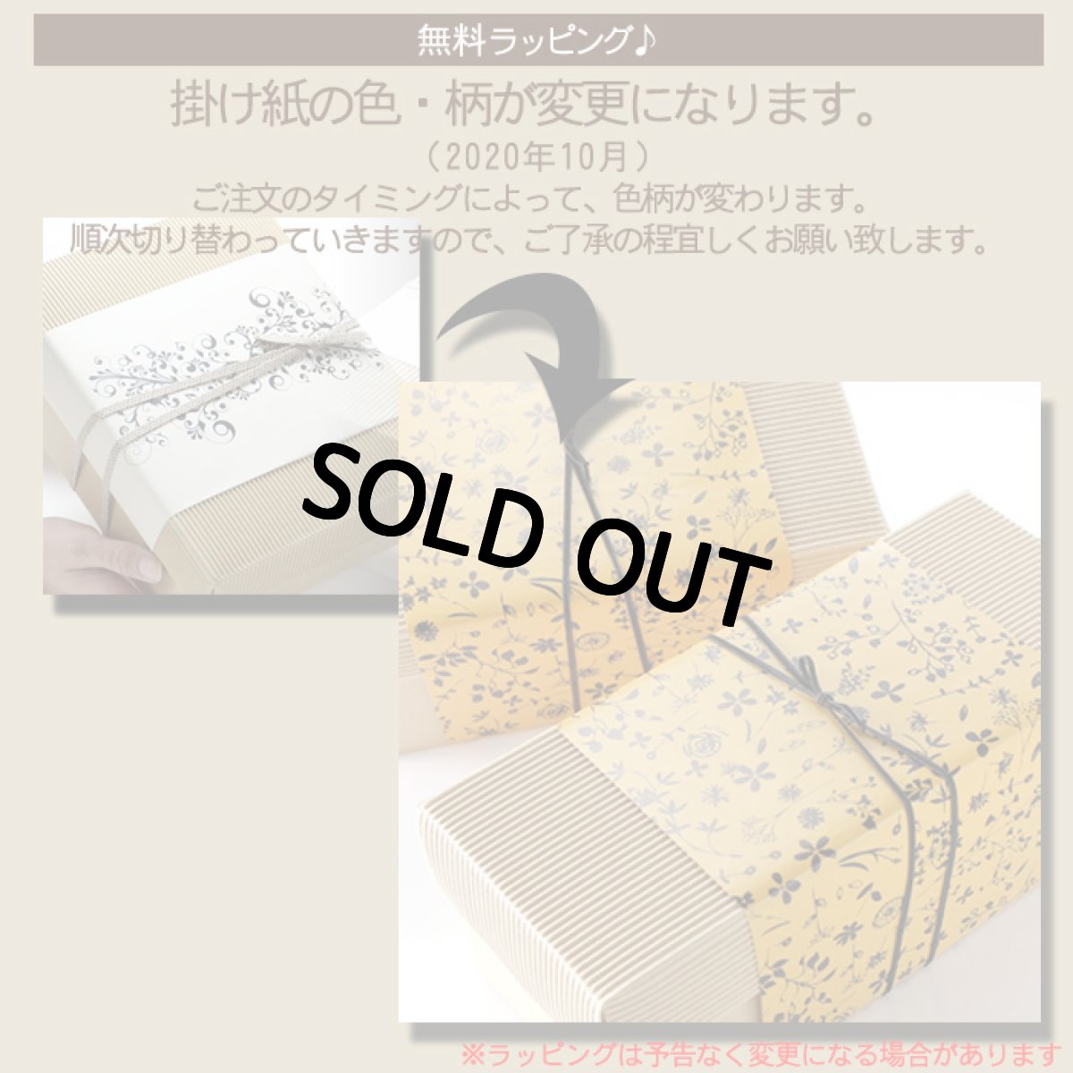 画像7: 名入れ ワイングラス 透明 単品 (7)