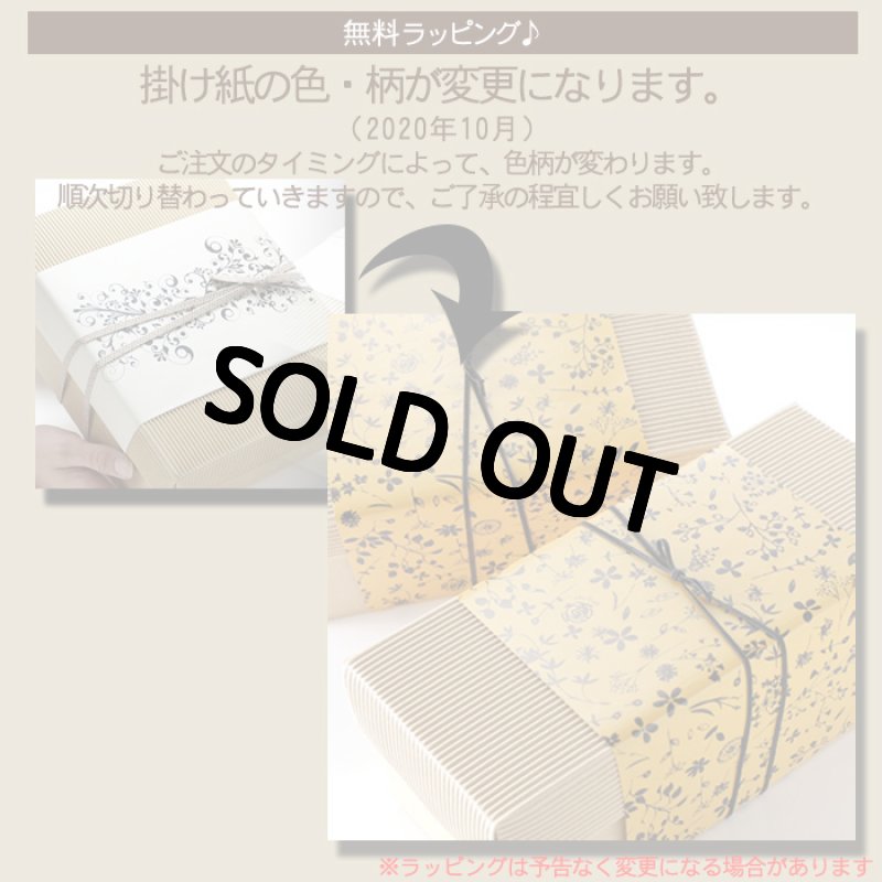 画像7: 名入れ ワイングラス 透明 単品 (7)