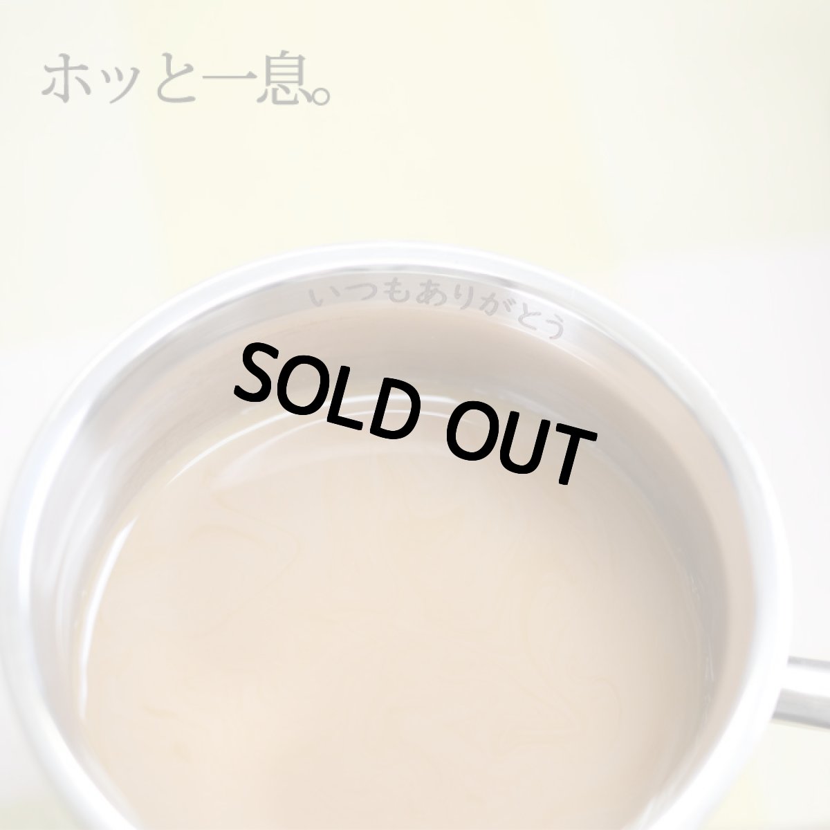 画像7: 名入れ マグカップ 《  ステンレス 二重構造 マグカップ 360ml  》  お誕生日 還暦祝い プレゼント 最短 女性 男性 退職祝い 還暦祝い (7)