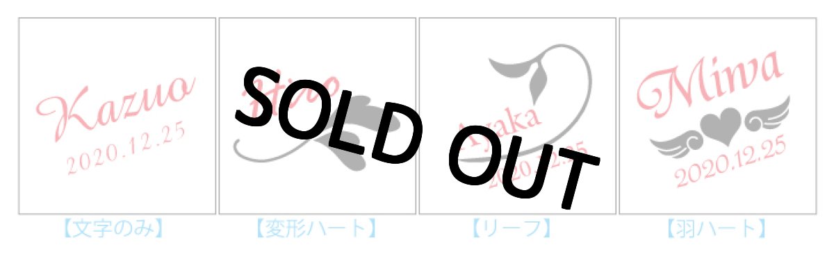 画像8: 退職祝い 還暦祝い 名入れ ワイングラス バカラ（ Baccarat ） ( ドンペリニョン ) シャンパン フルート ペア セット（ 2個 ）プレゼント ギフト 彫刻 名前入り 名入れ 結婚祝い 還暦祝い 退職祝い 金婚式 最短 (8)