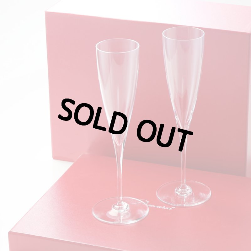 画像5: 退職祝い 還暦祝い 名入れ ワイングラス バカラ（ Baccarat ） ( ドンペリニョン ) シャンパン フルート ペア セット（ 2個 ）プレゼント ギフト 彫刻 名前入り 名入れ 結婚祝い 還暦祝い 退職祝い 金婚式 最短 (5)