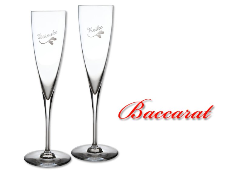 画像2: 退職祝い 還暦祝い 名入れ ワイングラス バカラ（ Baccarat ） ( ドンペリニョン ) シャンパン フルート ペア セット（ 2個 ）プレゼント ギフト 彫刻 名前入り 名入れ 結婚祝い 還暦祝い 退職祝い 金婚式 最短 (2)