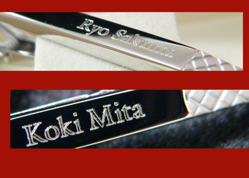 画像7: 退職祝い 還暦祝い 名入れ ネクタイピン DAKS ダックス DT3031 純正BOX付 ブランド 名入れ タイピン タイバー 名前入り プレゼント 即日発送 最短 誕生日 成人 就職祝 退職祝 名前入り ギフト 贈答 男性向け おしゃれ 名入れ 最強配送 最短 (7)