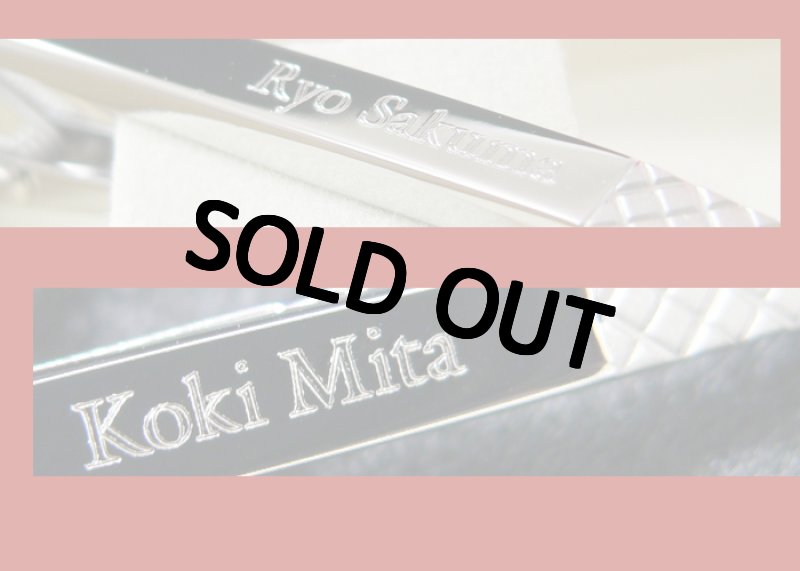 画像7: 退職祝い 還暦祝い 名入れ ネクタイピン DAKS ダックス DT3031 純正BOX付 ブランド 名入れ タイピン タイバー 名前入り プレゼント 即日発送 最短 誕生日 成人 就職祝 退職祝 名前入り ギフト 贈答 男性向け おしゃれ 名入れ 最強配送 最短 (7)