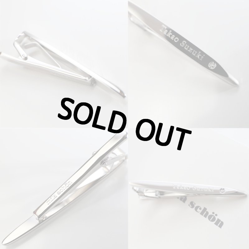 画像6: ギフト 名入れ 《 ミラ ショーン ネクタイピンMST5369 オーブ 》 プレゼント 送別 成人 就職祝 退職祝 誕生日 名前入り 名入れ彫刻 ネクタイピン タイピン タイバー 名前入り（ギフト 贈答 プレゼント）純正BOX付 最強配送 最短 (6)