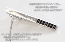 画像3: ギフト 名入れ 《 DAKS ダックス ネクタイピンDT8042 キューブ 》 プレゼント 送別 成人 就職祝 退職祝 誕生日 名前入り 名入れ彫刻 ネクタイピン タイピン タイバー 名前入り ギフト 贈答 プレゼント 純正BOX付 最強配送 最短 (3)