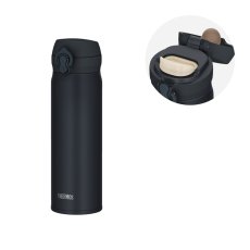 画像3: 退職祝い 還暦祝い 名入れ サーモス 水筒 THERMOS 500ml 《  サーモス 真空断熱 ケータイマグ JNL-S500  》 ステンレスボトル マグボトル マグ マイボトル 名前入り（ ギフト 贈答 ） 名入れ 誕生祝 最短 女性 男性 子供 大人 (3)