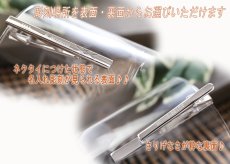 画像7: ギフト 名入れ 《 DAKS ダックス ネクタイピンDT3033 》 プレゼント 送別 成人 就職祝 退職祝 誕生日 名前入り 名入れ彫刻 ネクタイピン タイピン タイバー 名前入り （ ギフト 贈答 プレゼント ） X柄 純正BOX付 名入れ  最強配送 最短 (7)