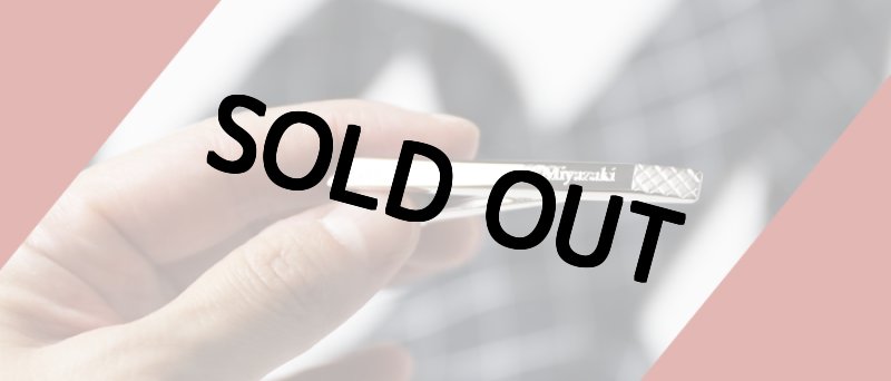 画像6: 退職祝い 還暦祝い 名入れ ネクタイピン DAKS ダックス DT3031 純正BOX付 ブランド 名入れ タイピン タイバー 名前入り プレゼント 即日発送 最短 誕生日 成人 就職祝 退職祝 名前入り ギフト 贈答 男性向け おしゃれ 名入れ 最強配送 最短 (6)