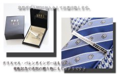 画像4: ギフト 名入れ 《 DAKS ダックス ネクタイピンDT8042 キューブ 》 プレゼント 送別 成人 就職祝 退職祝 誕生日 名前入り 名入れ彫刻 ネクタイピン タイピン タイバー 名前入り ギフト 贈答 プレゼント 純正BOX付 最強配送 最短 (4)