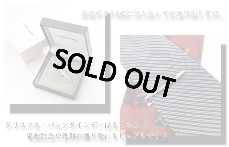 画像4: ギフト 名入れ 《 ミラ ショーン ネクタイピンMST5369 オーブ 》 プレゼント 送別 成人 就職祝 退職祝 誕生日 名前入り 名入れ彫刻 ネクタイピン タイピン タイバー 名前入り（ギフト 贈答 プレゼント）純正BOX付 最強配送 最短 (4)