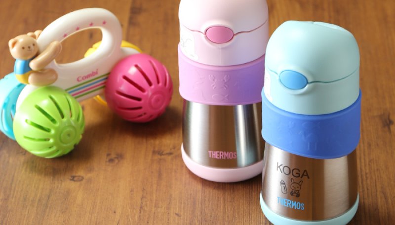 画像12: サーモス ストローマグ 水筒 【  名入れ  】 ベビー 出産祝い キッズ こども用 魔法びん プレゼント 名前入り ギフト 男の子 女の子 290ml サーモス真空断熱 ベビー ストローマグ FFH-290ST THERMOS 9ヵ月頃から 幼稚園 保育園 子供用 お出かけ 最強配送 最短 即日発送 (12)