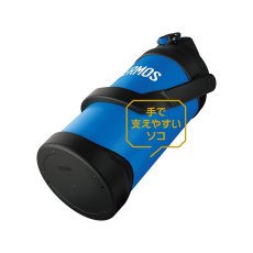 画像10: 名入れ サーモス ジャグ 2000ml THERMOS 《  サーモス 真空断熱スポーツジャグ  》 水筒 ステンレスボトル マグボトル マグ マイボトル 名前入り 大容量 ギフト 贈答 部活 野球 サッカー バスケットボール ラグビー 子供 小学生 中学生 高校生 保冷 誕生日 (10)