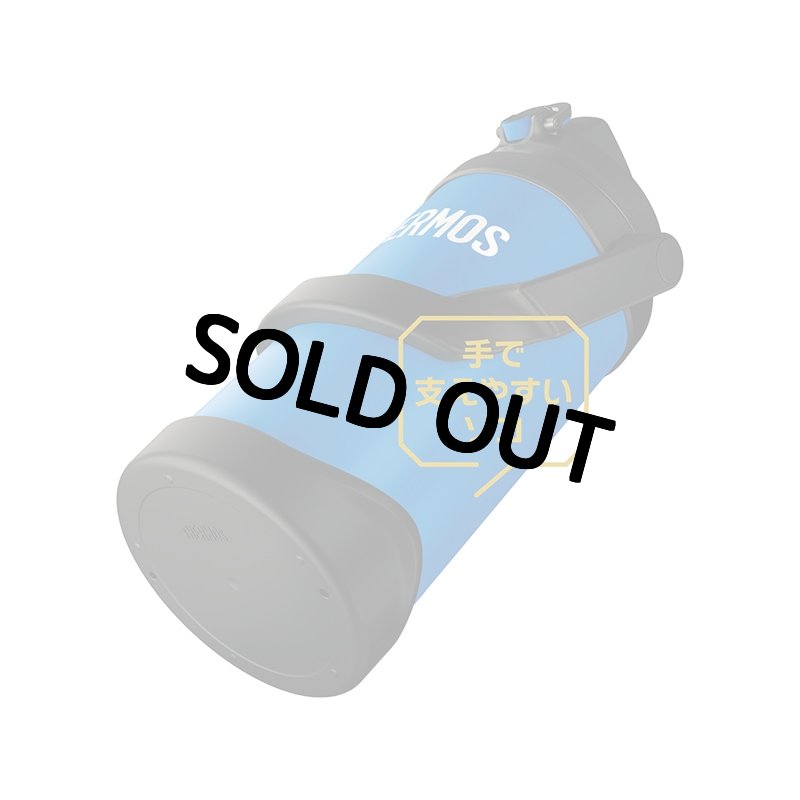 画像10: 名入れ サーモス ジャグ 2000ml THERMOS 《  サーモス 真空断熱スポーツジャグ  》 水筒 ステンレスボトル マグボトル マグ マイボトル 名前入り 大容量 ギフト 贈答 部活 野球 サッカー バスケットボール ラグビー 子供 小学生 中学生 高校生 保冷 誕生日 (10)