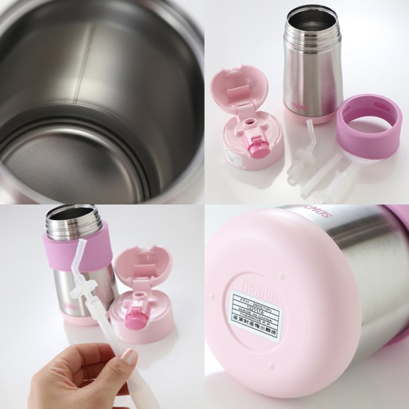 画像10: サーモス ストローマグ 水筒 名入れ 【 動物フェイスデザイン 】 プレゼント 出産祝い 名前入り ギフト ベビー キッズ こども用 魔法びん 保冷 お祝い 男の子 女の子 290ml FFH-290ST THERMOS 9ヵ月頃から 幼稚園 保育園 子供用 (10)