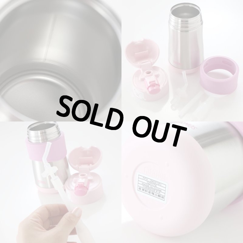 画像10: サーモス ストローマグ 水筒 名入れ 【 動物フェイスデザイン 】 プレゼント 出産祝い 名前入り ギフト ベビー キッズ こども用 魔法びん 保冷 お祝い 男の子 女の子 290ml FFH-290ST THERMOS 9ヵ月頃から 幼稚園 保育園 子供用 (10)