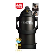 画像3: 名入れ サーモス ジャグ 2000ml THERMOS 《  サーモス 真空断熱スポーツジャグ  》 水筒 ステンレスボトル マグボトル マグ マイボトル 名前入り 大容量 ギフト 贈答 部活 野球 サッカー バスケットボール ラグビー 子供 小学生 中学生 高校生 保冷 誕生日 (3)