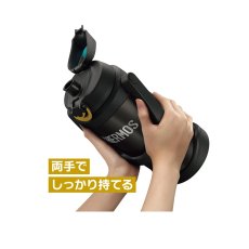 画像19: 名入れ サーモス ジャグ 2000ml THERMOS 《  サーモス 真空断熱スポーツジャグ  》 水筒 ステンレスボトル マグボトル マグ マイボトル 名前入り 大容量 ギフト 贈答 部活 野球 サッカー バスケットボール ラグビー 子供 小学生 中学生 高校生 保冷 誕生日 (19)
