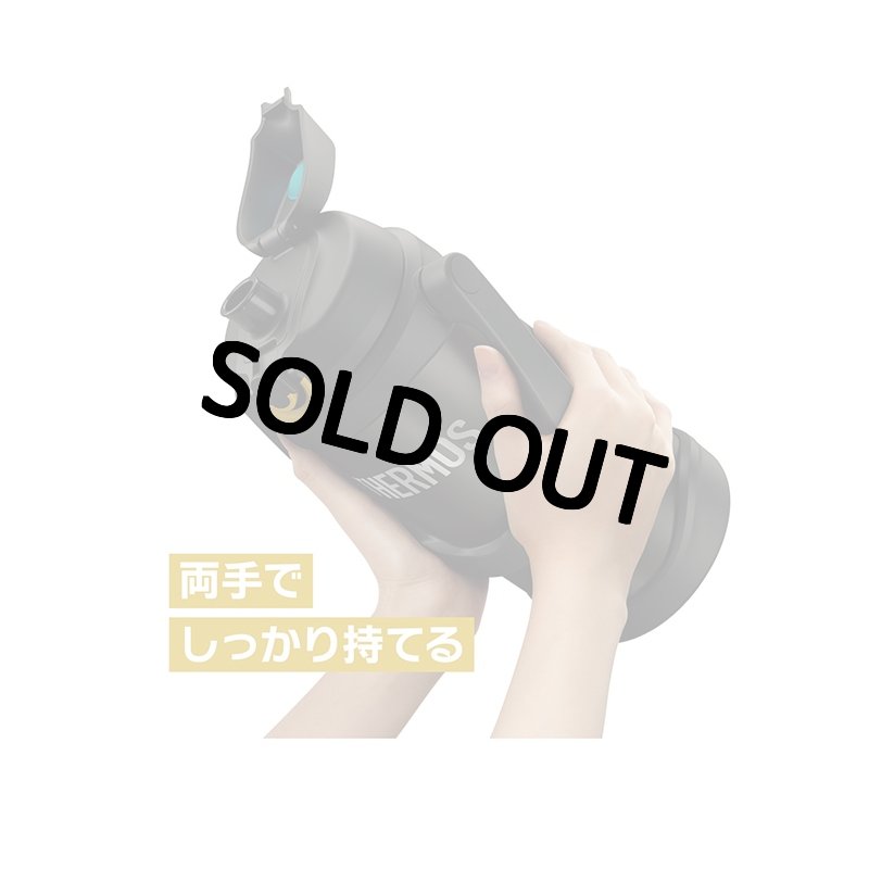 画像19: 名入れ サーモス ジャグ 2000ml THERMOS 《  サーモス 真空断熱スポーツジャグ  》 水筒 ステンレスボトル マグボトル マグ マイボトル 名前入り 大容量 ギフト 贈答 部活 野球 サッカー バスケットボール ラグビー 子供 小学生 中学生 高校生 保冷 誕生日 (19)