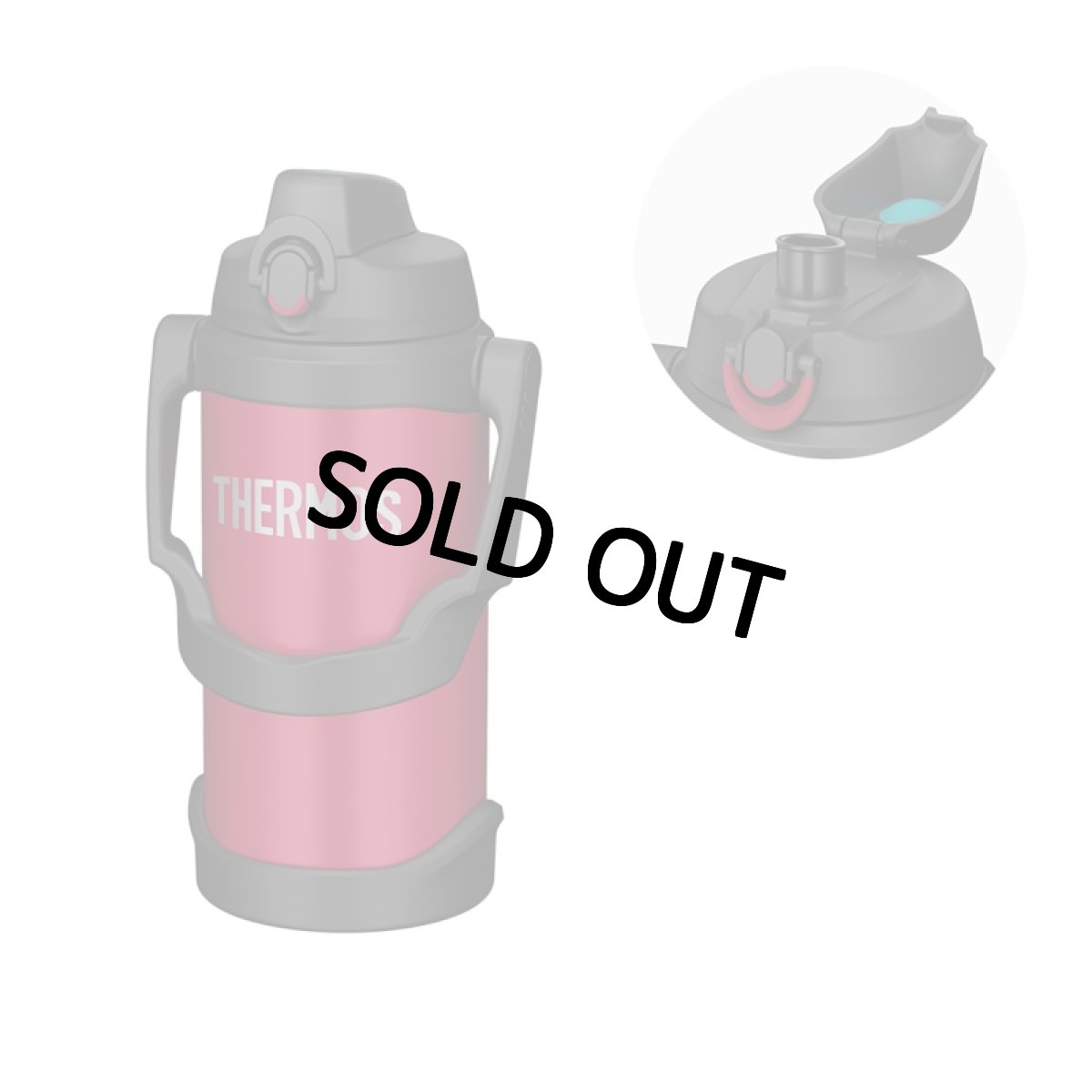 画像7: 名入れ サーモス ジャグ 2000ml THERMOS 《  サーモス 真空断熱スポーツジャグ  》 水筒 ステンレスボトル マグボトル マグ マイボトル 名前入り 大容量 ギフト 贈答 部活 野球 サッカー バスケットボール ラグビー 子供 小学生 中学生 高校生 保冷 誕生日 (7)