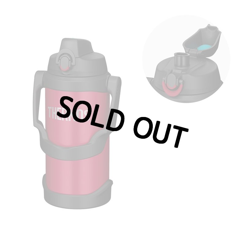 画像7: 名入れ サーモス ジャグ 2000ml THERMOS 《  サーモス 真空断熱スポーツジャグ  》 水筒 ステンレスボトル マグボトル マグ マイボトル 名前入り 大容量 ギフト 贈答 部活 野球 サッカー バスケットボール ラグビー 子供 小学生 中学生 高校生 保冷 誕生日 (7)